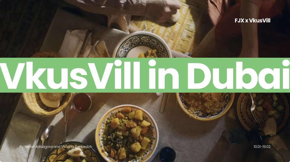 VkusVill in Dubai research report cover